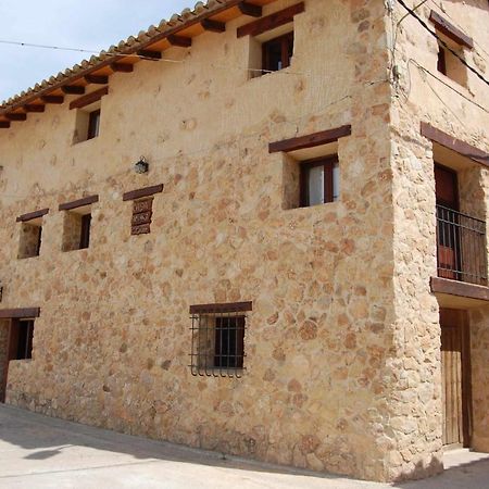 Casa Rural Casa Antiga Лос-Сантос Екстер'єр фото